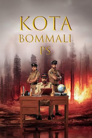 Kota Bommali PS's poster