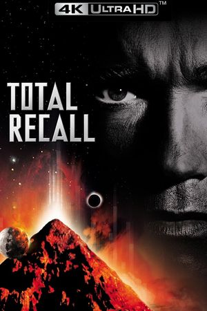 Total Recall's poster