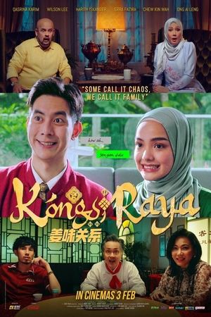Kongsi Raya's poster