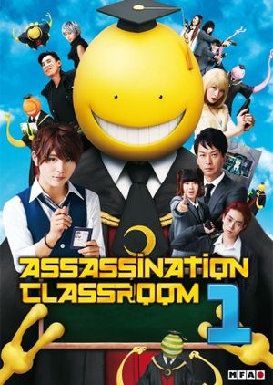 Assassination Classroom's poster