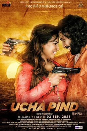 Ucha Pind's poster