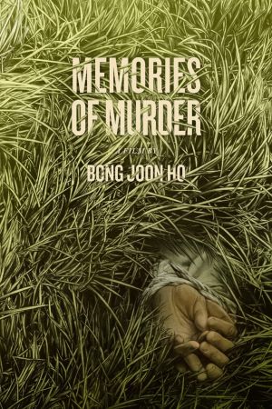 Memories of Murder's poster