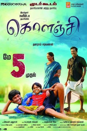 Kolanji's poster