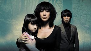 Bestseller's poster