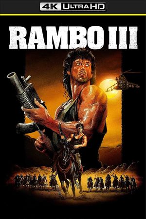 Rambo III's poster