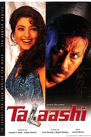 Talaashi's poster