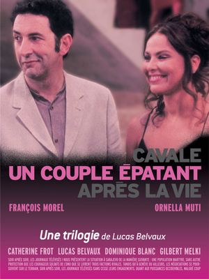 An Amazing Couple's poster