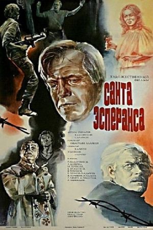 Santa Esperansa's poster