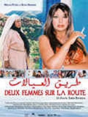 Deux femmes sur la route's poster