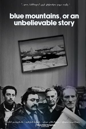 Blue Mountains, or Unbelievable Story's poster