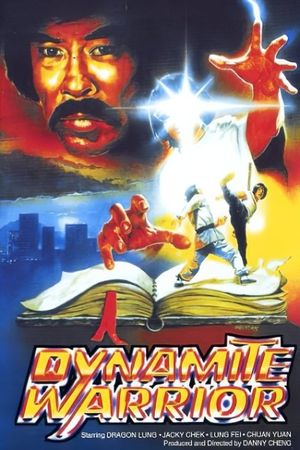 The Dynamite Trio's poster
