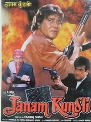 Janam Kundli's poster
