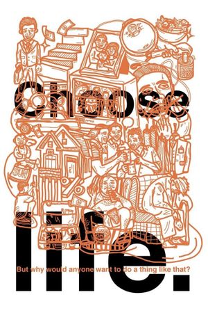 Trainspotting's poster