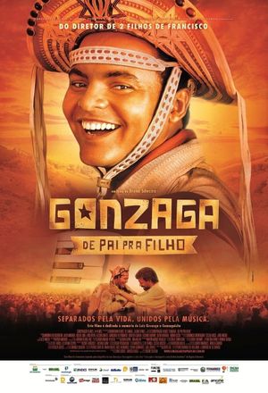 Gonzaga: From Father to Son's poster