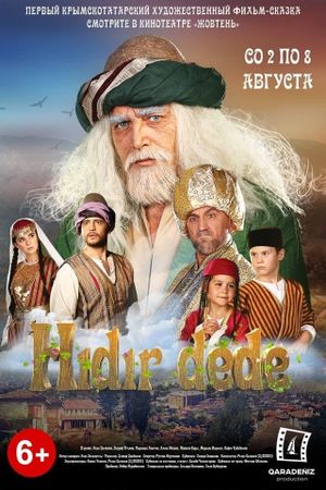 Hidir dede's poster