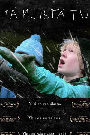What Became of Us's poster
