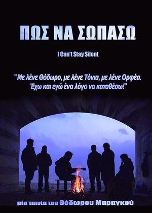 I Can't Stay Silent's poster