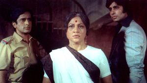 Deewaar's poster
