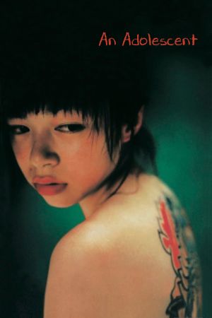An Adolescent's poster