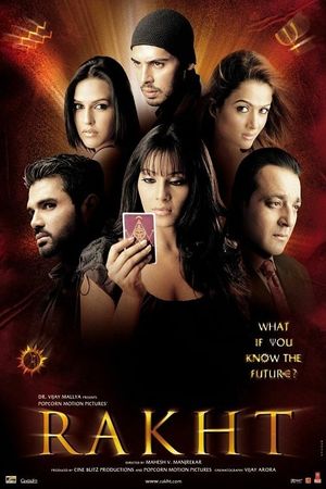 Rakht's poster