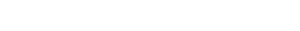 An Affair's poster