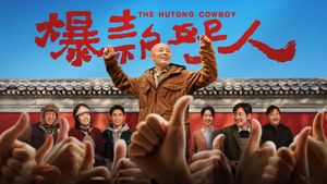 The Hutong Cowboy's poster