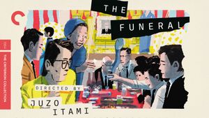 The Funeral's poster