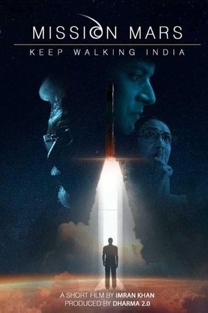 Mission Mars: Keep Walking India's poster