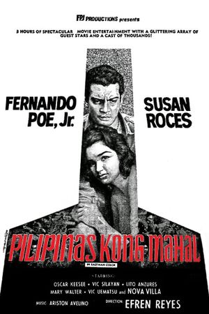 Pilipinas kong mahal's poster
