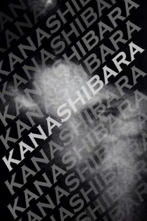 Kanashibara's poster