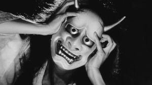 Onibaba's poster