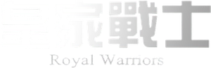 Royal Warriors's poster