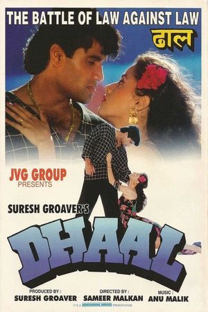 Dhaal: The Battle of Law Against Law's poster