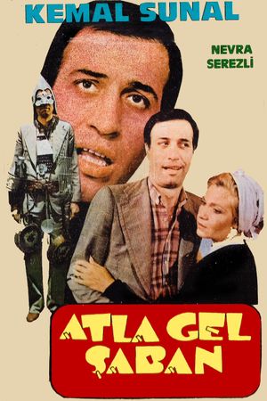 Atla Gel Saban's poster