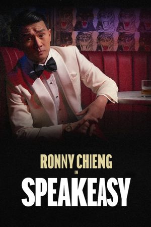 Ronny Chieng: Speakeasy's poster