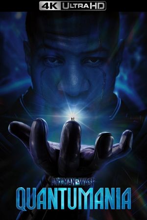 Ant-Man and the Wasp: Quantumania's poster