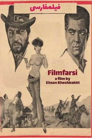 Filmfarsi's poster image