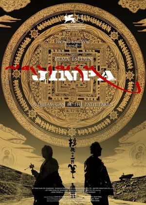 Jinpa's poster image