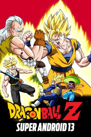 Dragon Ball Z: Super Android 13!'s poster