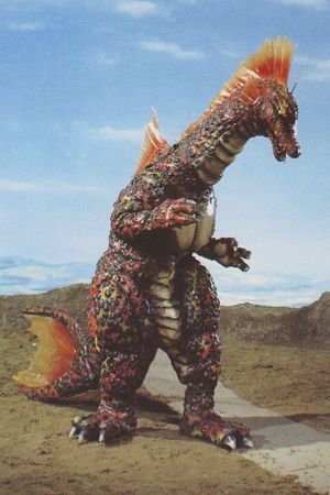 Terror of Mechagodzilla's poster