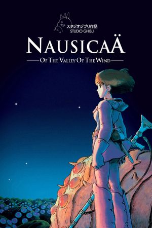 Nausicaä of the Valley of the Wind's poster