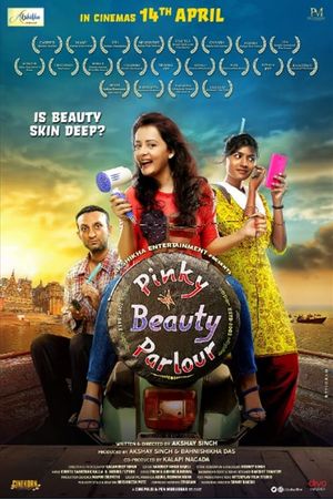 Pinky Beauty Parlour's poster