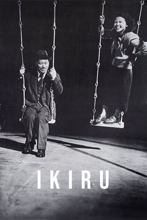 Ikiru's poster