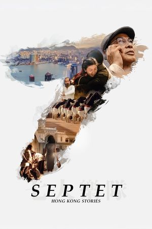 Septet: The Story of Hong Kong's poster image