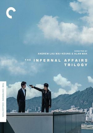 Infernal Affairs II's poster