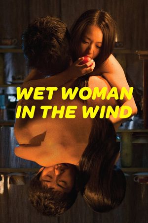 Wet Woman in the Wind's poster