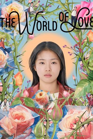 The World of Love's poster image