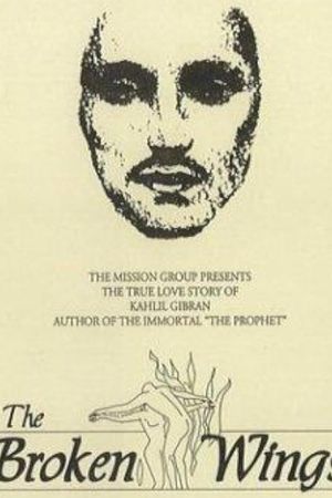 The Broken Wings's poster