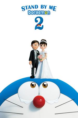 Stand by Me Doraemon 2's poster