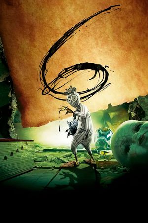 9's poster